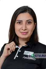 Безоян Карина Иосифовна
