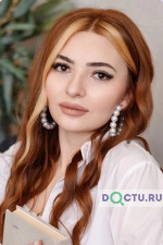 Амбарян Кристина Игорьевна