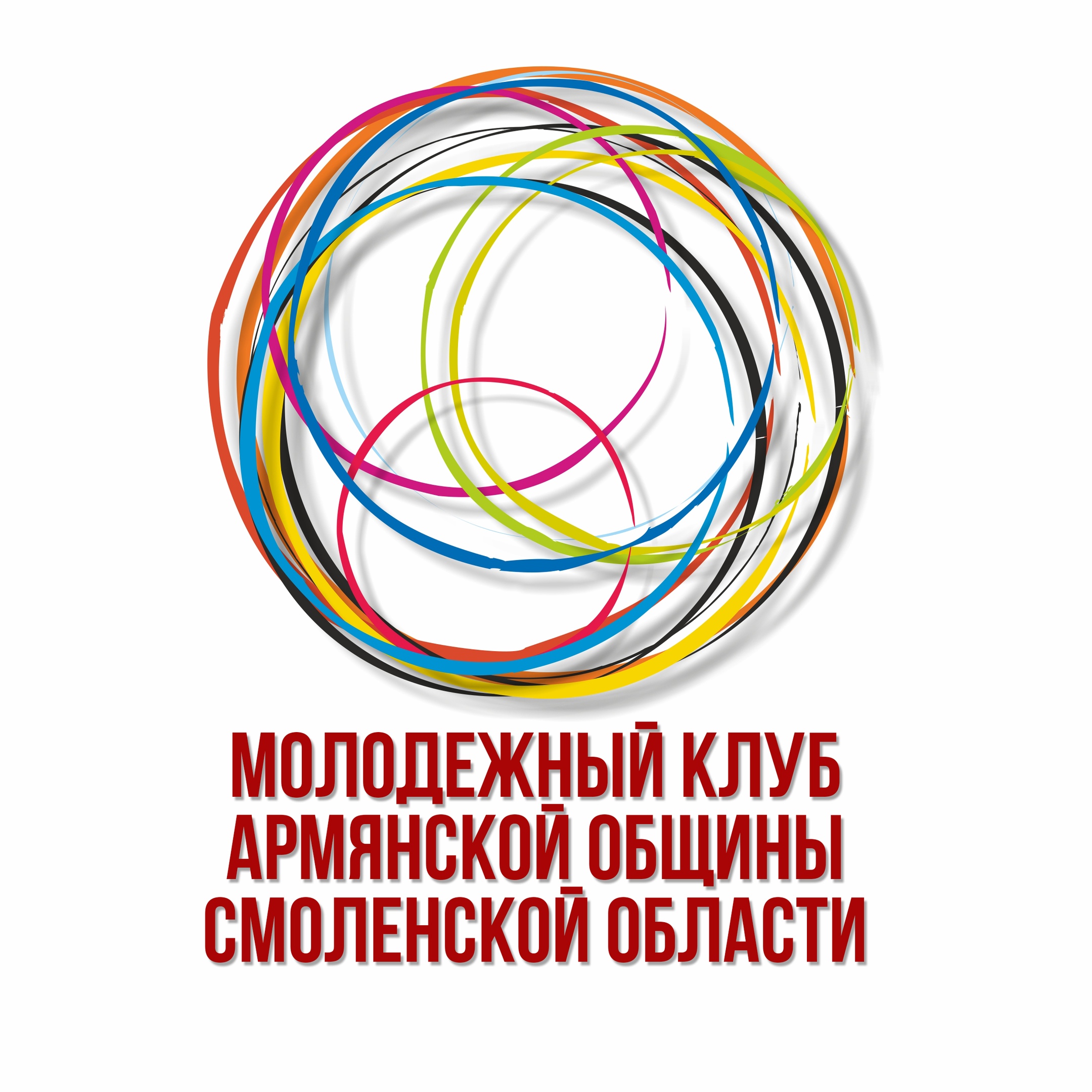 Молодежный клуб АрОСО \"Островок Наири\" (Смоленск)