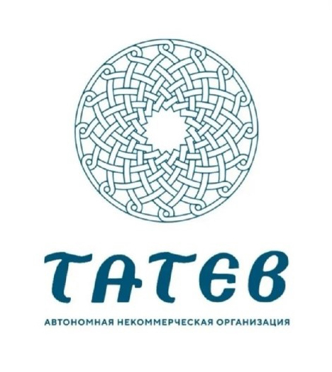Организация по культурному развитию и спорту \"Татев\" (Уфа)