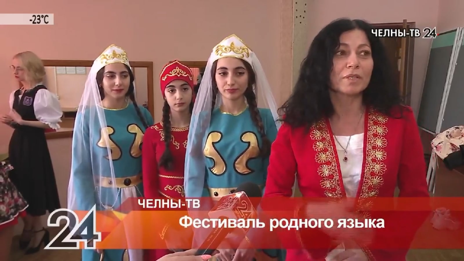 Фольклорный ансамбль \"Наши горы\" (Альметьевск)