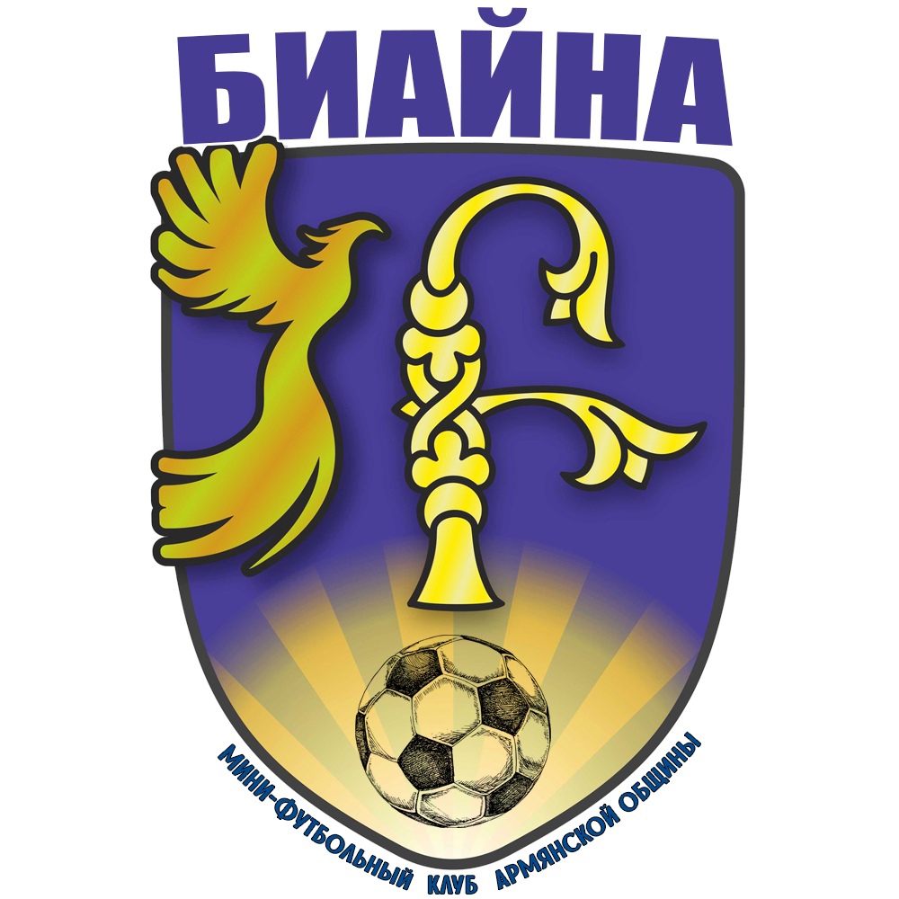 Мини-футбольный клуб АрОСО \"Биайна\" (Смоленск)