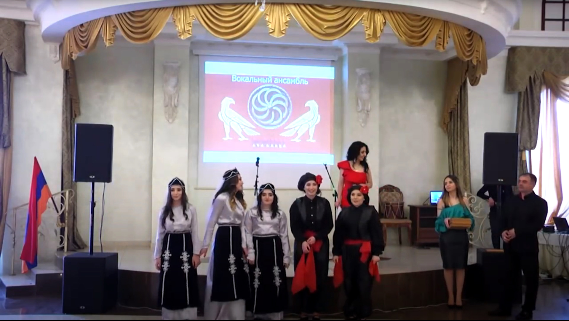 Вокальный ансамбль \"Наири\" (Луганск)