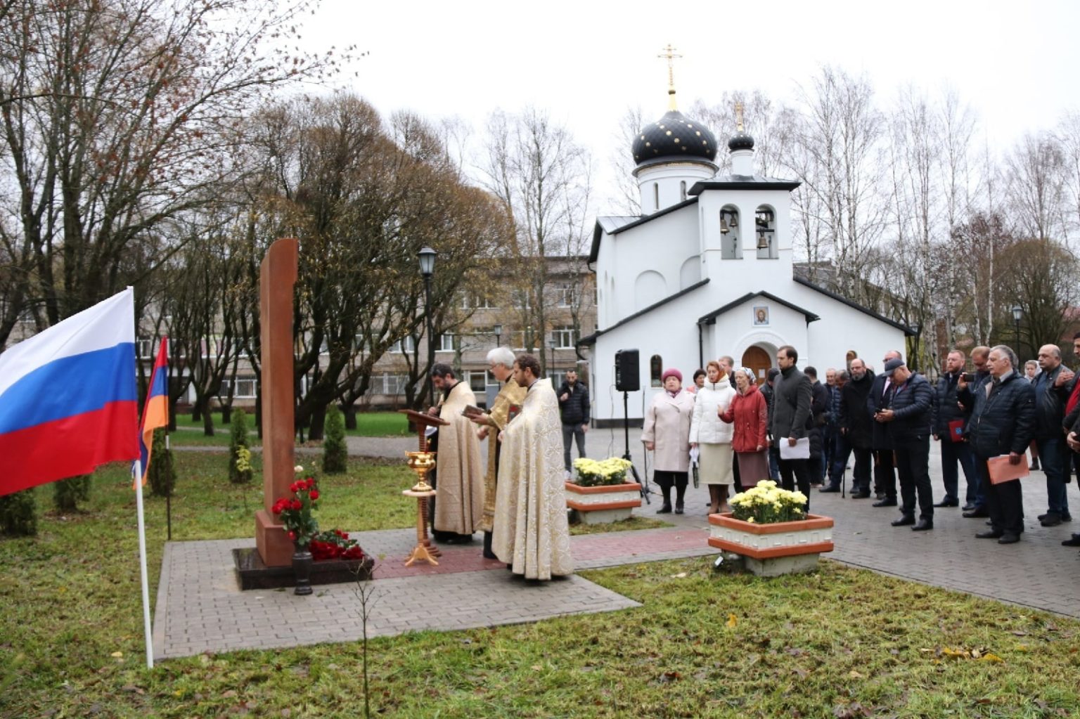 Армянская община Киришского района