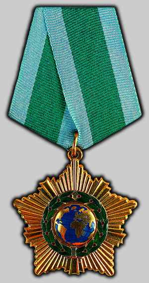 Абрамян Ара Аршавирович