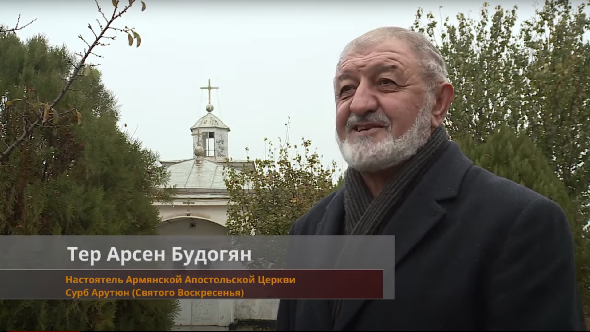 Церковь Сурб Хач (Буденновск)