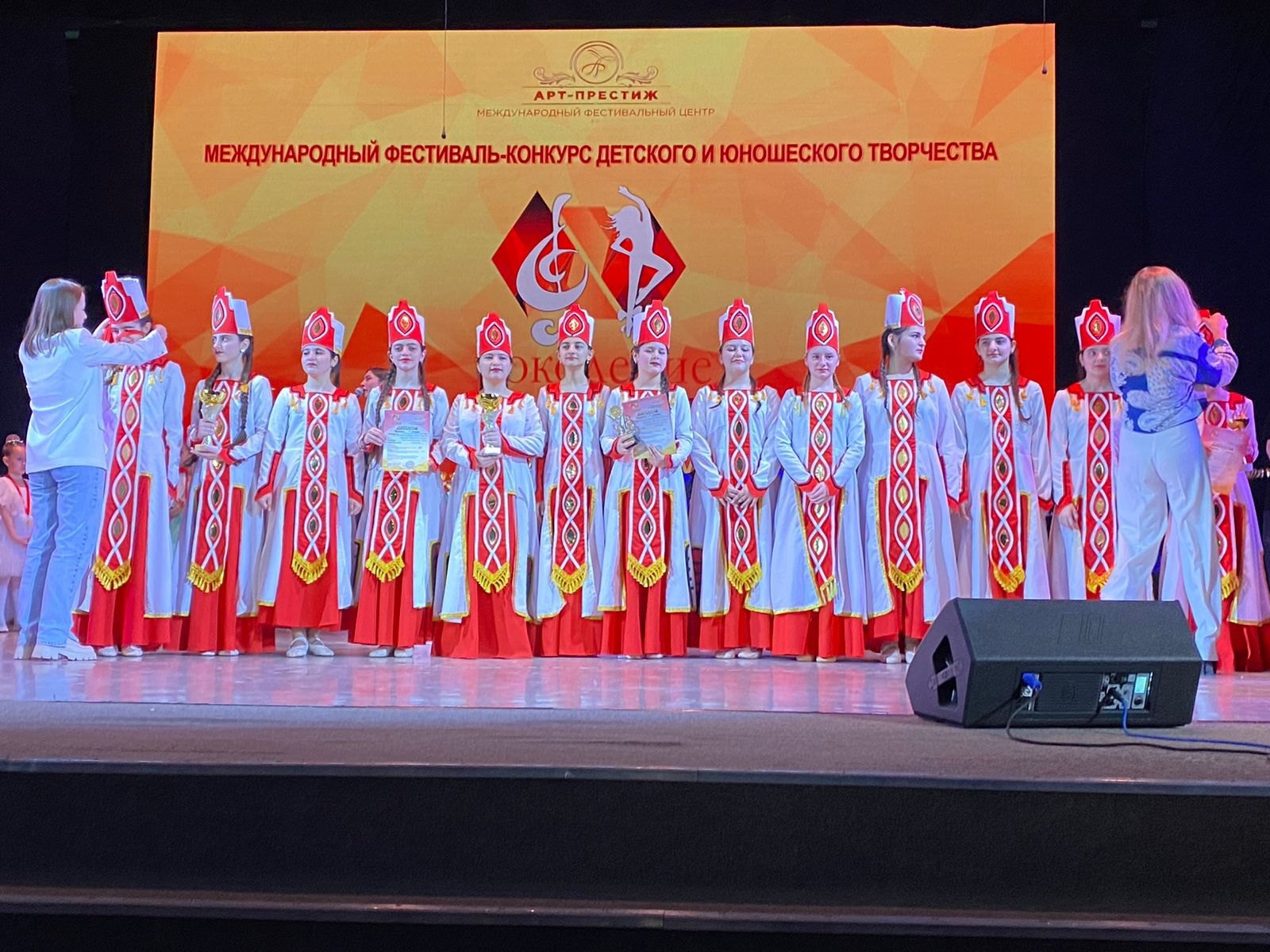 Ансамбль армянского народного танца \"Арцах\" (Новороссийск)