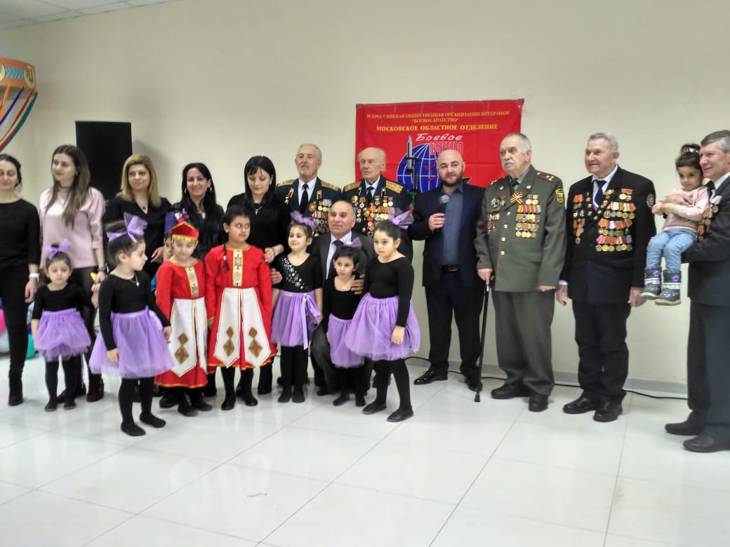 Культурно-просветительское общество \"Российско-армянская дружба\" (Реутов)