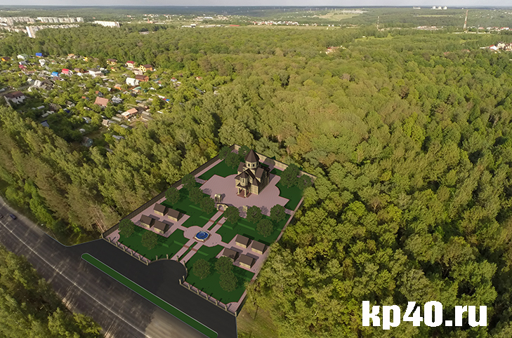 МРО Церковь \"Сурб Аствацацин\" (Калуга)