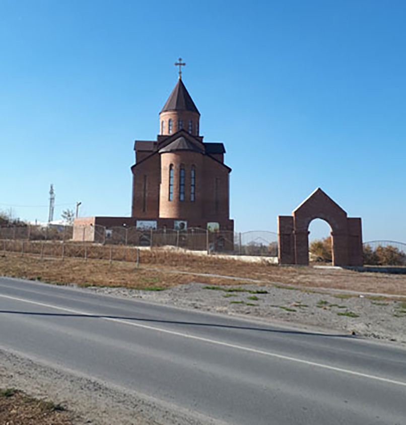 Церковь Сурб Григор Лусаворич (Новочеркасск)