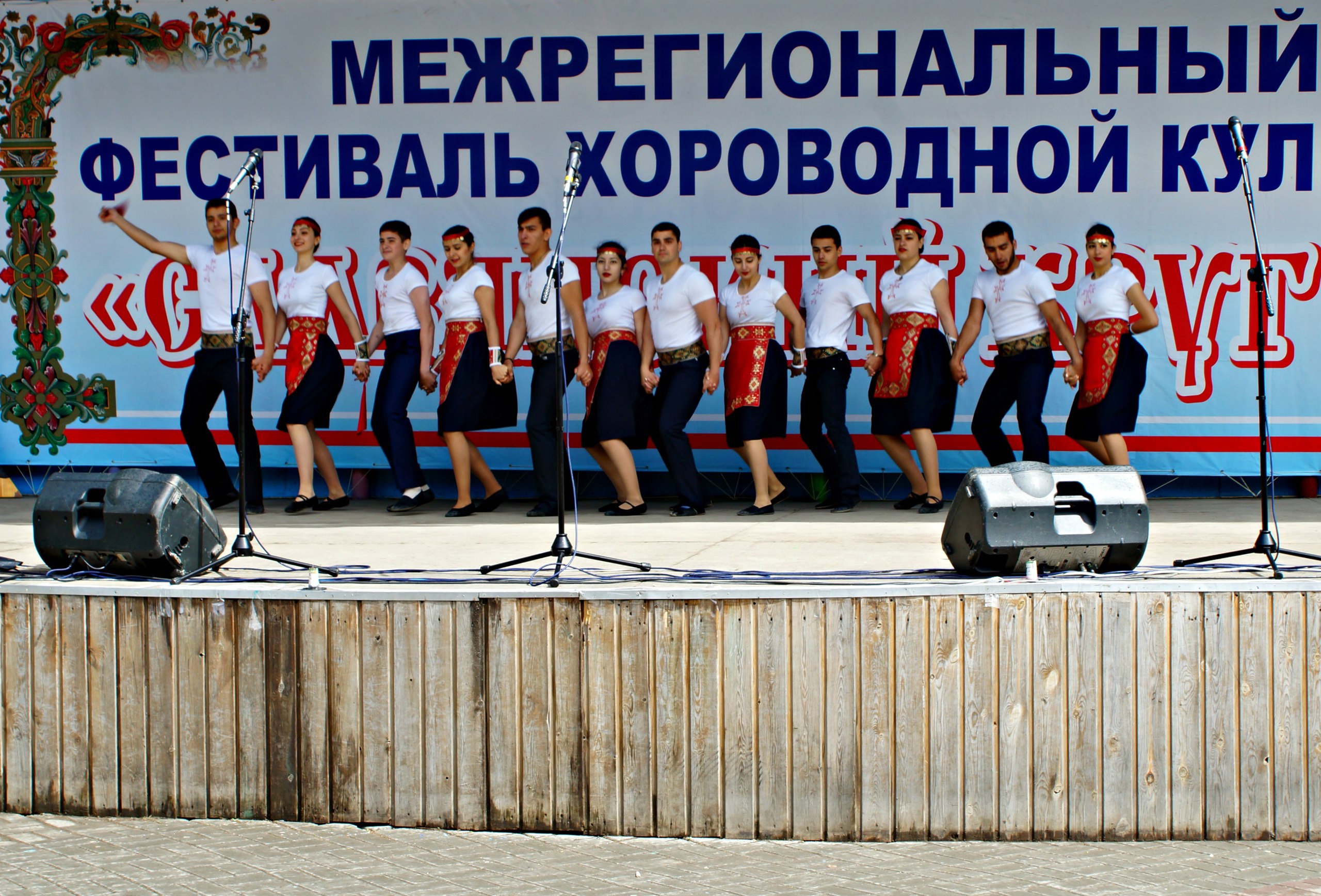 Школа армянских традиционных танцев \"Берд\" (Новосибирск)