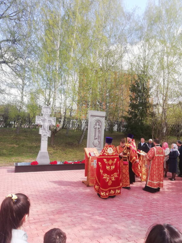 Культурно-просветительское общество \"Наири\" (Подольск)