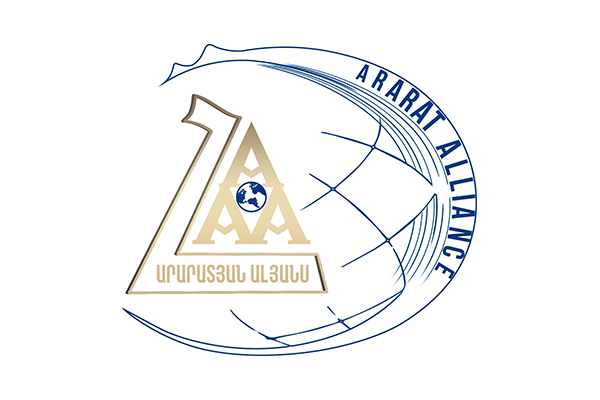 Институт \"Араратский альянс\"