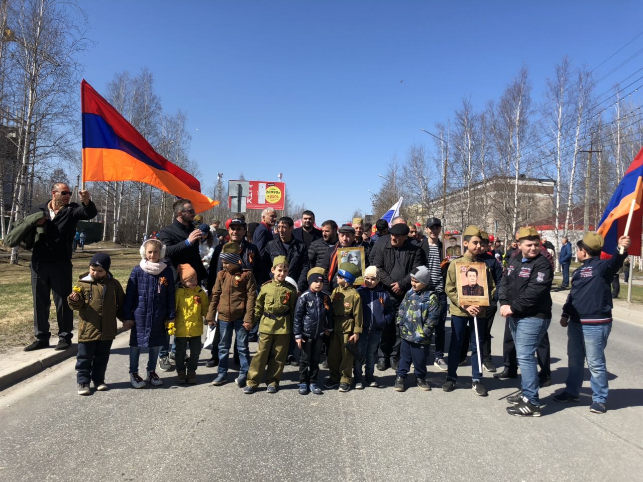 Армянский национально-культурный центр \"Урарту\" (Нефтеюганск)