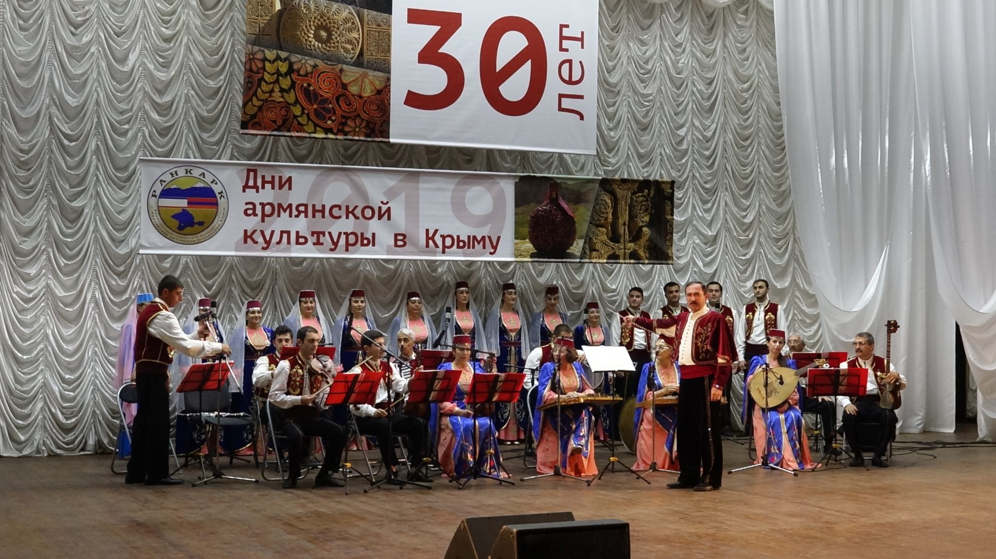Муниципальный ансамбль донских армян \"Ани\" (Чалтырь)