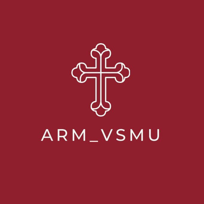 Армянская студенческая ассоциация ВГМУ (Воронеж)