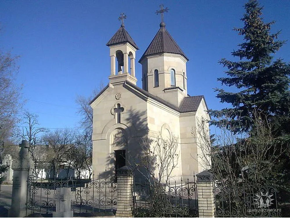 Церковь Сурб Хач (Макеевка)