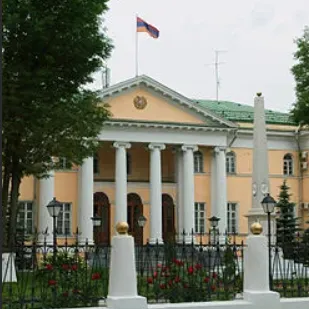 Посольство Армении в Российской Федерации
