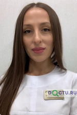 Погосян Карине Амаяковна