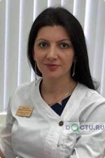 Аракелян Эрмине Аветиковна