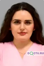 Гилоян Ани Араратовна