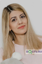 Алексанян Астхик Арамовна