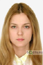 Багдасарян Алина Олеговна