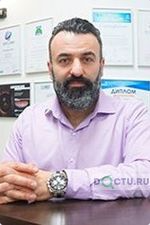 Багдасарян Армен Евгеньевич