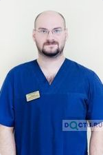 Варосян Ованес Самвелович