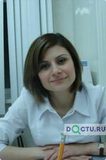 Есаян Елена Арменовна