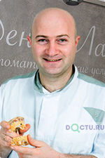 Закарян Армен Владимирович