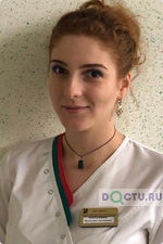 Варданян Валентина Арменовна