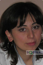 Атанесян Арусяк Грачьяевна