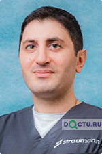 Петросян Аршак Вазгенович