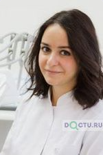 Векилян Лусине Вагенаковна