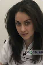 Авакян Карине Вардановна