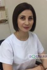 Аванесян Гаяне Юрьевна