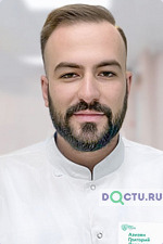 Азизян Григорий Левонович