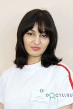 Айрапетян Эмилия Георгиевна