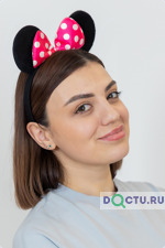 Петросян Ани Мурадовна