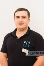 Вердиян Артур Владимирович