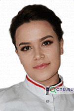 Исоян Мариам Ашотовна