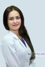 Григорян Алла Рубиковна