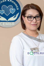 Лазарян Кристина Хачиковна