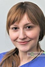 Хачатрян Анна Мартуновна