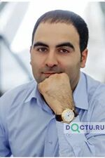 Петросян Артур Феликсович