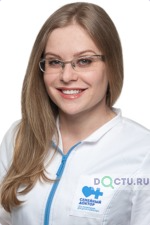 Погосян Полина Сергеевна