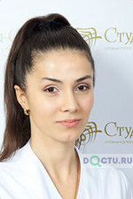 Погосян Нателла Мкртичевна