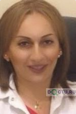 Саакян Диана Генриховна