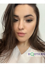 Саркисян Диана